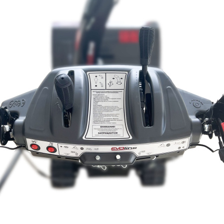 Снегоуборщик EVOline SBG 660 TE