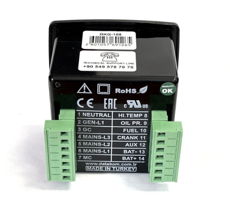 Автозапуск генератора Datakom DKG-105 STD