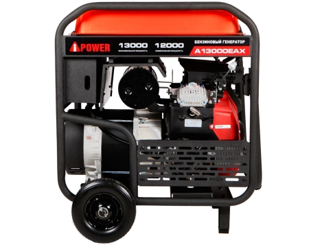 Бензиновый генератор A-iPower A13000EAX