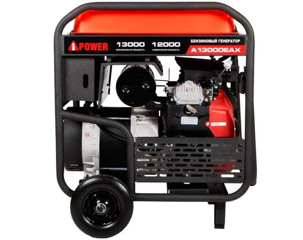 Бензиновый генератор A-iPower A13000EAX