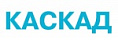 Каскад
