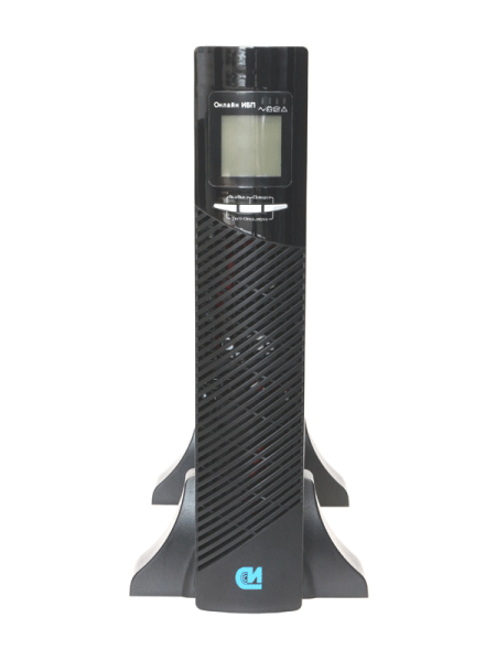 ИБП СИПБ1КА.9-11 онлайн двойного преобразования с встроенными аккумуляторами