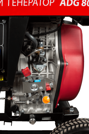 Дизельный генератор AMO ADG 8000EA