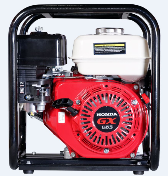 Бензиновая мотопомпа Fubag PTH 600