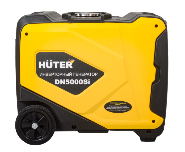 Инверторный генератор Huter DN5000Si