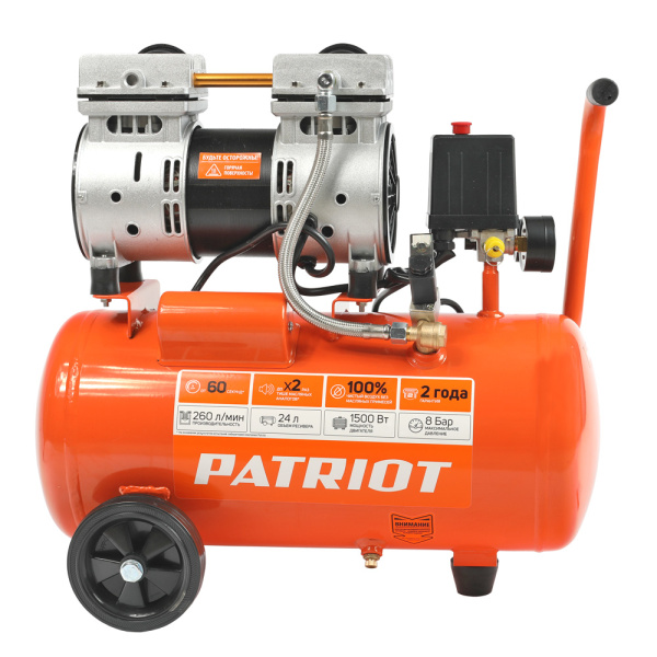 Поршневой безмасляный компрессор Patriot WO 24-260 S Поршневой безмасляный компрессор Patriot WO 24-260 S