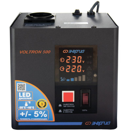 Стабилизатор напряжения Энергия Voltron 500