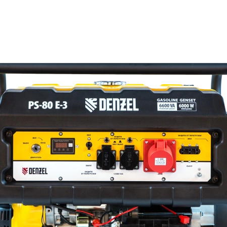 Бензиновый генератор Denzel PS 80E-3