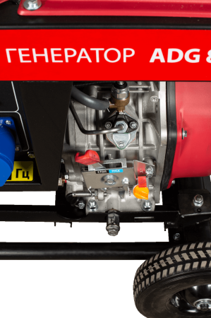 Дизельный генератор AMO ADG 8000EA