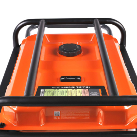 Бензиновый генератор Patriot GRA 9500 AWS