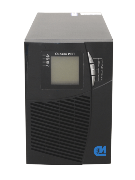 ИБП СИПБ2БА.9-11 онлайн двойного преобразования с напольной установкой