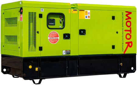 Дизельный генератор Motor АД30-Т400 (Ricardo) в еврокожухе