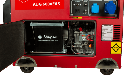 Дизельный генератор AMO ADG 6000EAS