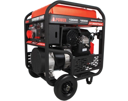 Бензиновый генератор A-iPower A13000TEAX
