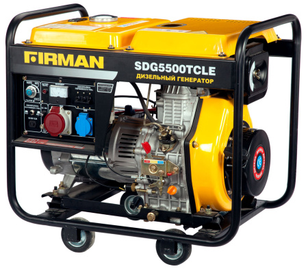 Дизельный генератор Firman SDG5500TCLE Дизельный генератор Firman SDG5500TCLE
