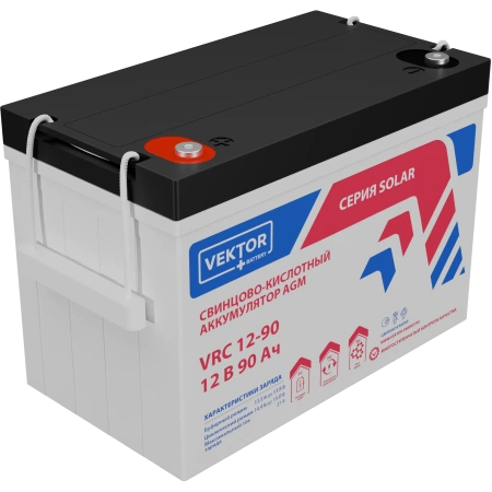 Аккумулятор Vektor Energy VRC 12-90