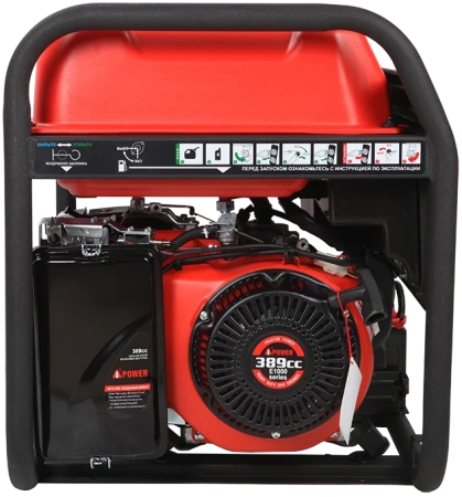 Бензиновый генератор A-iPower A5500EA