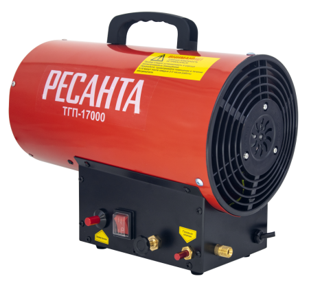 Тепловая газовая пушка Ресанта ТГП-17000