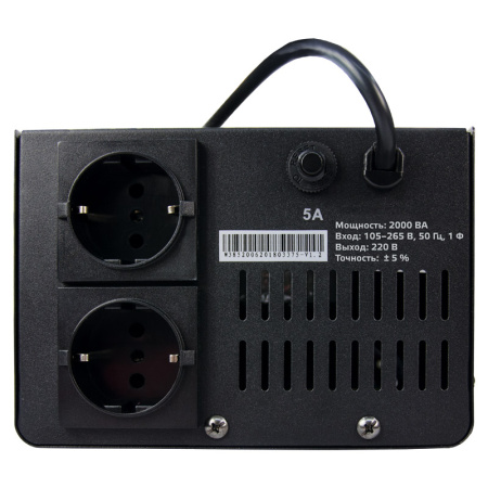 Стабилизатор напряжения Энергия Voltron 2000