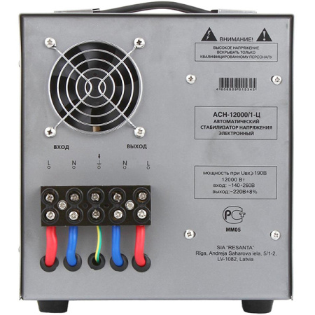 Стабилизатор напряжения Ресанта АСН-12000/1-Ц