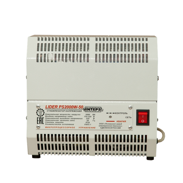 Стабилизатор Lider PS1200W-30