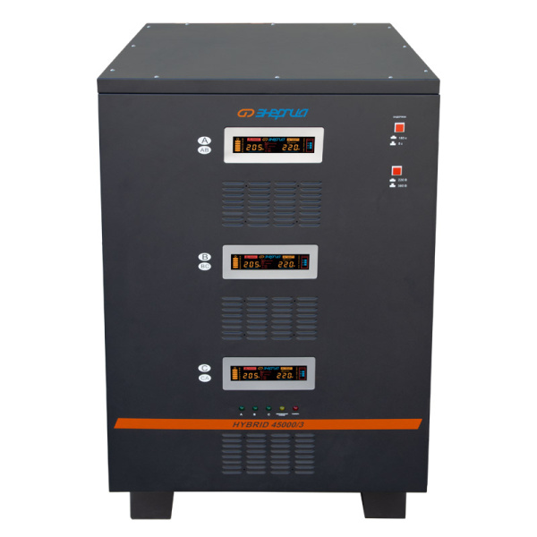 Стабилизатор напряжения Энергия Hybrid II 45000/3