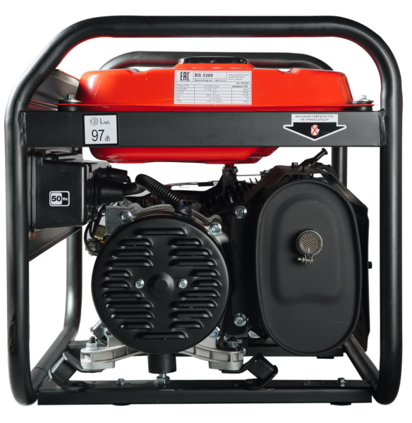 Бензиновый генератор Fubag BS 3300