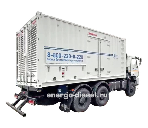 Передвижная дизель-генераторная установка СЭТ 600 кВт (Scania) РИСЭ на шасси КАМАЗ