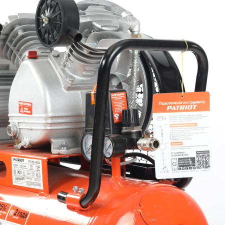 Поршневой ременной компрессор Patriot PTR 50-450 A