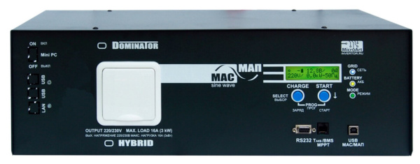Инвертор МАП MicroArt SIN Pro 6кВт 48В