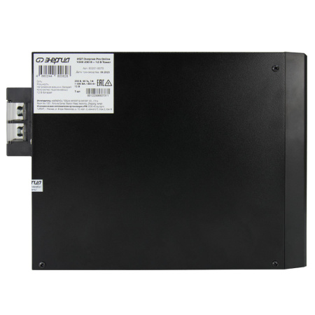 ИБП Энергия Pro OnLine Tower 2000