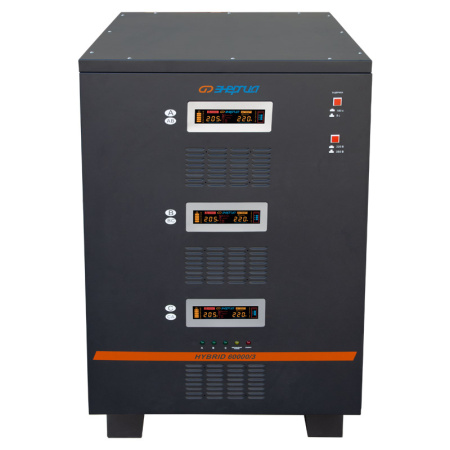 Стабилизатор напряжения Энергия Hybrid II 60000/3