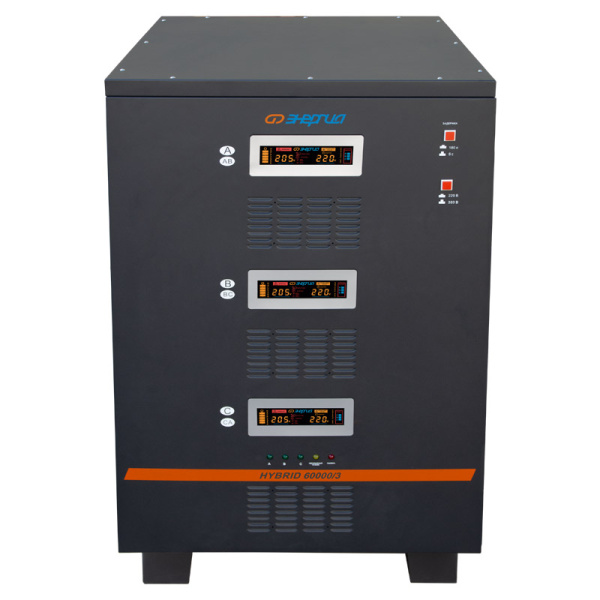 Стабилизатор напряжения Энергия Hybrid II 60000/3