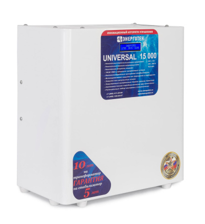 Стабилизатор напряжения Энерготех UNIVERSAL 15000(LV)