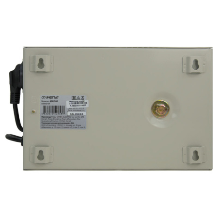 Стабилизатор напряжения Энергия АСН 500 навесной