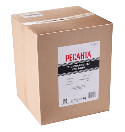 Электрическая тепловая пушка Ресанта ТЭП-9000К