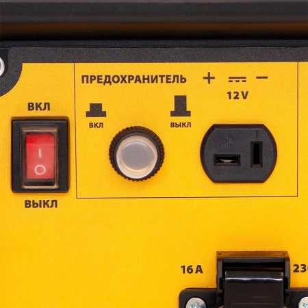 Инверторный генератор Denzel GT-3500iF