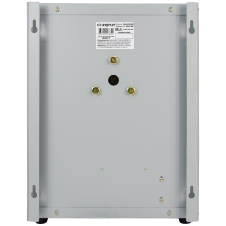 Стабилизатор напряжения Энергия Hybrid 8000 навесной