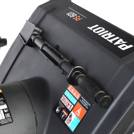 Снегоуборщик Patriot PS 601