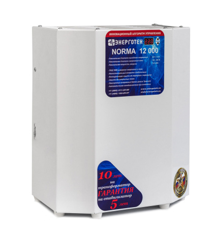 Стабилизатор напряжения Энерготех NORMA 12000