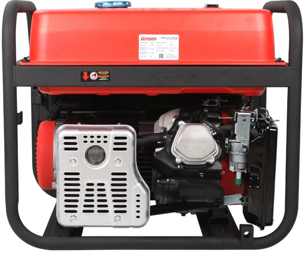 Бензиновый генератор A-iPower A5500EA