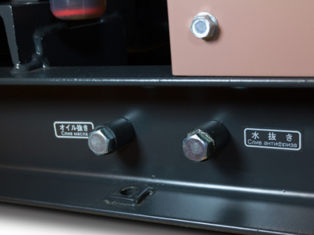 Дизельный генератор Toyo TG-19TPC