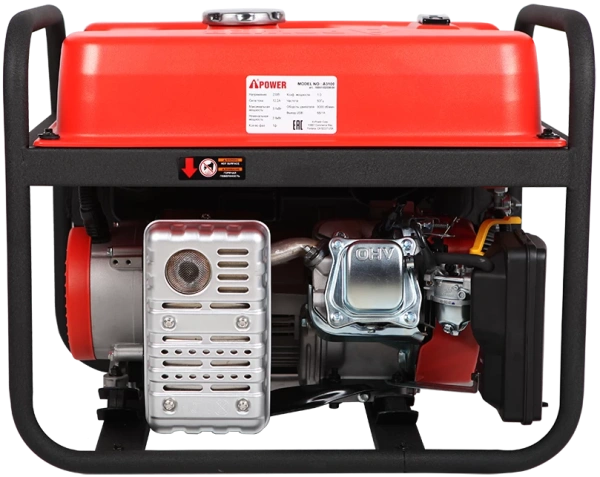 Бензиновый генератор A-iPower A3100