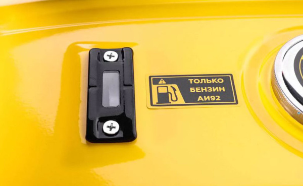 Бензиновый генератор Champion GG2300