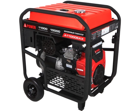 Бензиновый генератор A-iPower A11000EAX