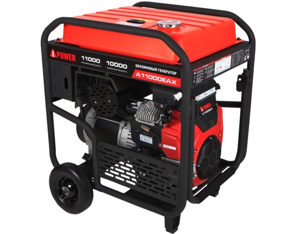 Бензиновый генератор A-iPower A11000EAX