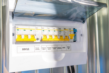 Контейнер МКС Energa-12M