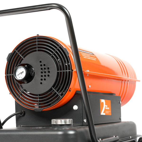 Тепловая пушка Patriot DTC 228