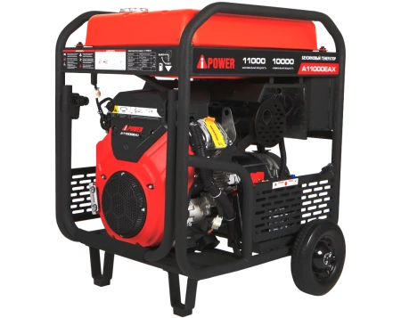 Бензиновый генератор A-iPower A11000EAX