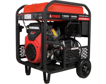 Бензиновый генератор A-iPower A13000EAX